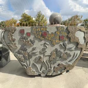 Granite carving