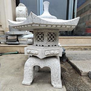 Stone Lantern