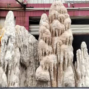 Weathered Stone